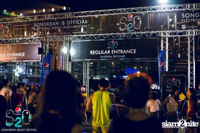 S2O Festival (Album 3) — photo 3