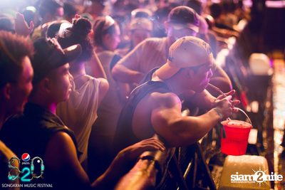S2O Festival (Album 3) — photo 49