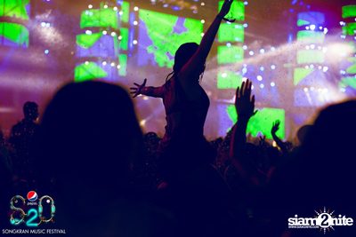 S2O Festival (Album 3) — photo 24
