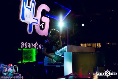 S2O Festival (Album 3) — photo 1