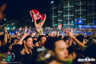 S2O Festival (Album 3) — photo 55