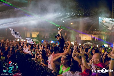 S2O Festival (Album 3) — photo 45