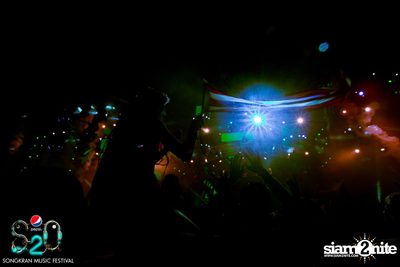 S2O Festival (Album 3) — photo 194