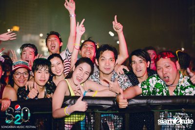 S2O Festival (Album 3) — photo 69