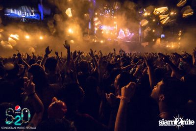 S2O Festival (Album 3) — photo 92