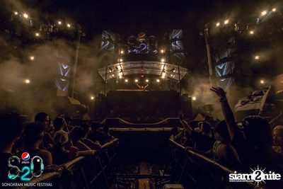 S2O Festival (Album 3) — photo 80