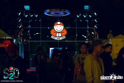S2O Festival (Album 3) — photo 9