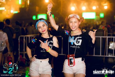 S2O Festival (Album 3) — photo 70