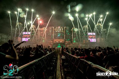 S2O Festival (Album 3) — photo 163