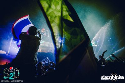S2O Festival (Album 3) — photo 195