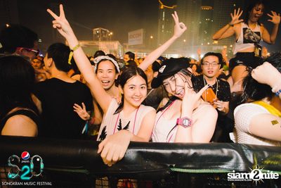 S2O Festival (Album 3) — photo 155