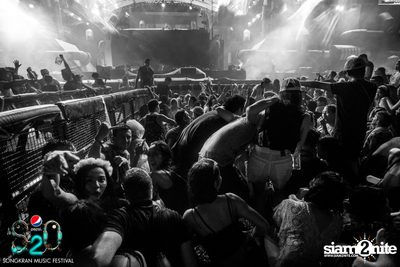 S2O Festival (Album 3) — photo 202