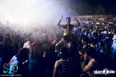 S2O Festival (Album 3) — photo 203