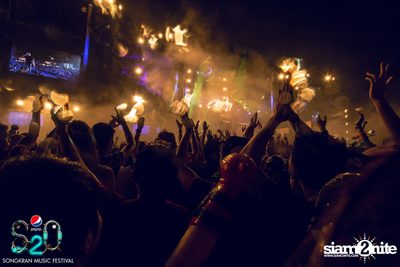 S2O Festival (Album 3) — photo 90