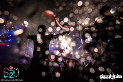S2O Festival (Album 3) — photo 198