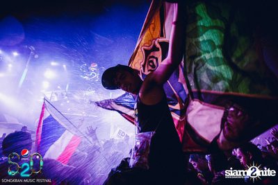 S2O Festival (Album 3) — photo 196