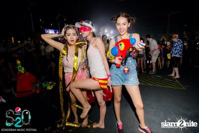 S2O Festival (Album 3) — photo 116