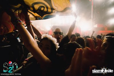 S2O Festival (Album 3) — photo 188