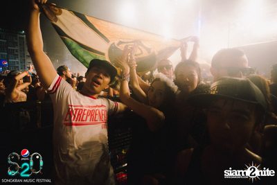 S2O Festival (Album 3) — photo 189