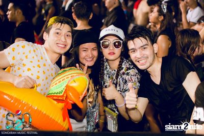 S2O Festival (Album 3) — photo 61