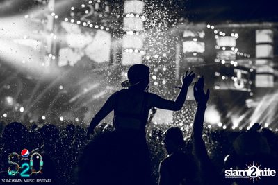 S2O Festival (Album 3) — photo 27