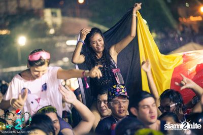 S2O Festival (Album 1) — photo 60