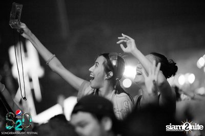 S2O Festival (Album 1) — photo 80