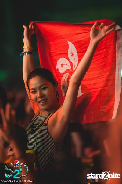 S2O Festival (Album 1) — photo 85