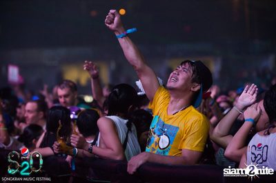 S2O Festival (Album 1) — photo 75