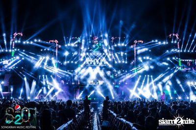 S2O Festival (Album 1) — photo 32