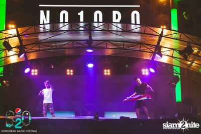 S2O Festival (Album 1) — photo 126