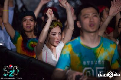 S2O Festival (Album 1) — photo 99