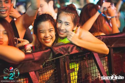 S2O Festival (Album 1) — photo 78