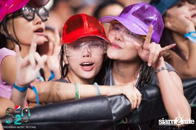 S2O Festival (Album 1) — photo 56