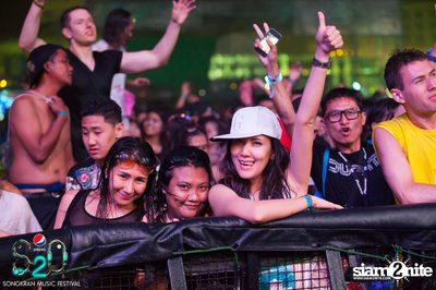 S2O Festival (Album 1) — photo 104