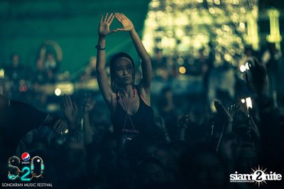S2O Festival (Album 1) — photo 81