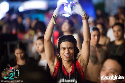 S2O Festival (Album 1) — photo 94