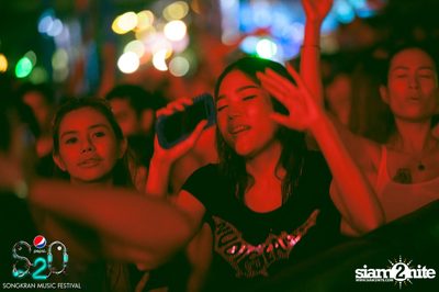 S2O Festival (Album 1) — photo 95