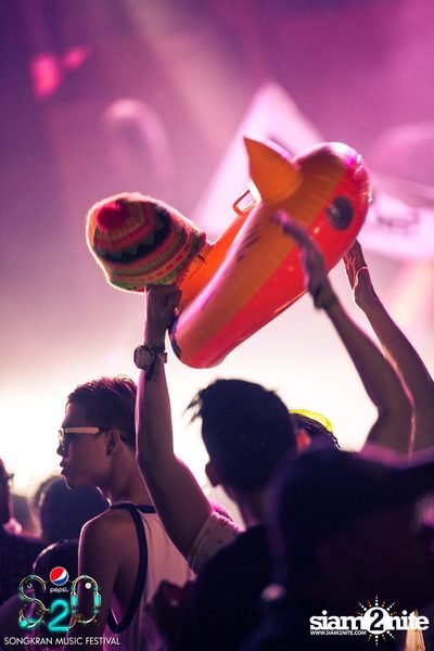 S2O Festival (Album 1) — photo 90