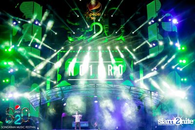 S2O Festival (Album 1) — photo 125