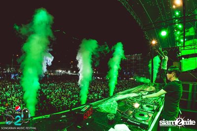 S2O Festival (Album 1) — photo 29