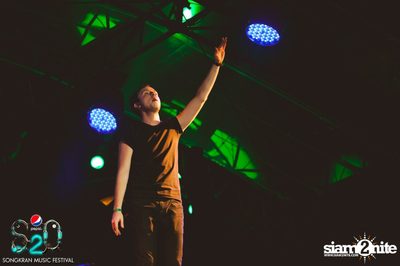 S2O Festival (Album 1) — photo 111