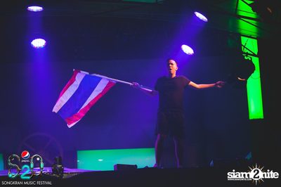 S2O Festival (Album 1) — photo 124