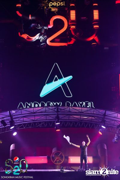 S2O Festival (Album 1) — photo 97