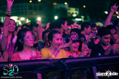 S2O Festival (Album 1) — photo 53