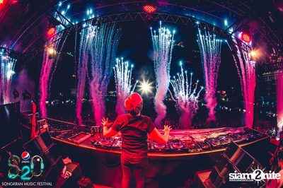 S2O Festival (Album 1) — photo 16