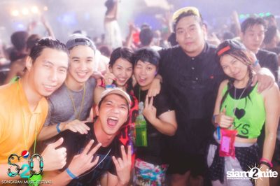 S2O Festival (Album 1) — photo 40