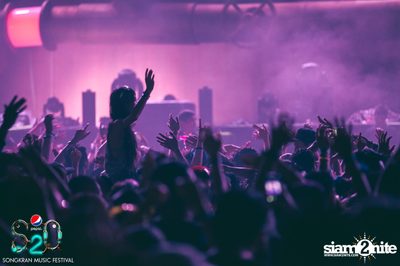 S2O Festival (Album 1) — photo 98
