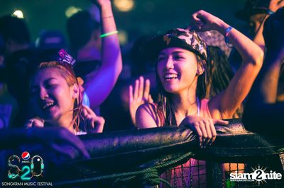 S2O Festival (Album 1) — photo 59