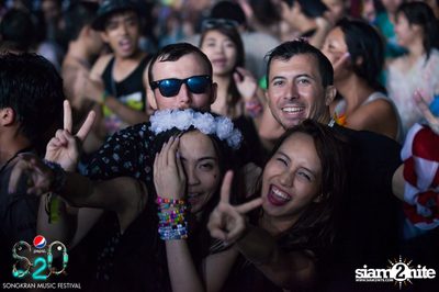 S2O Festival (Album 1) — photo 123